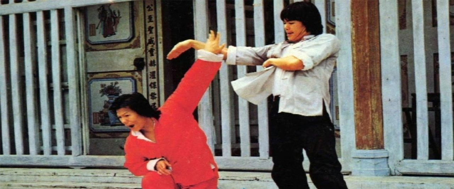 Fearless Master's banner image