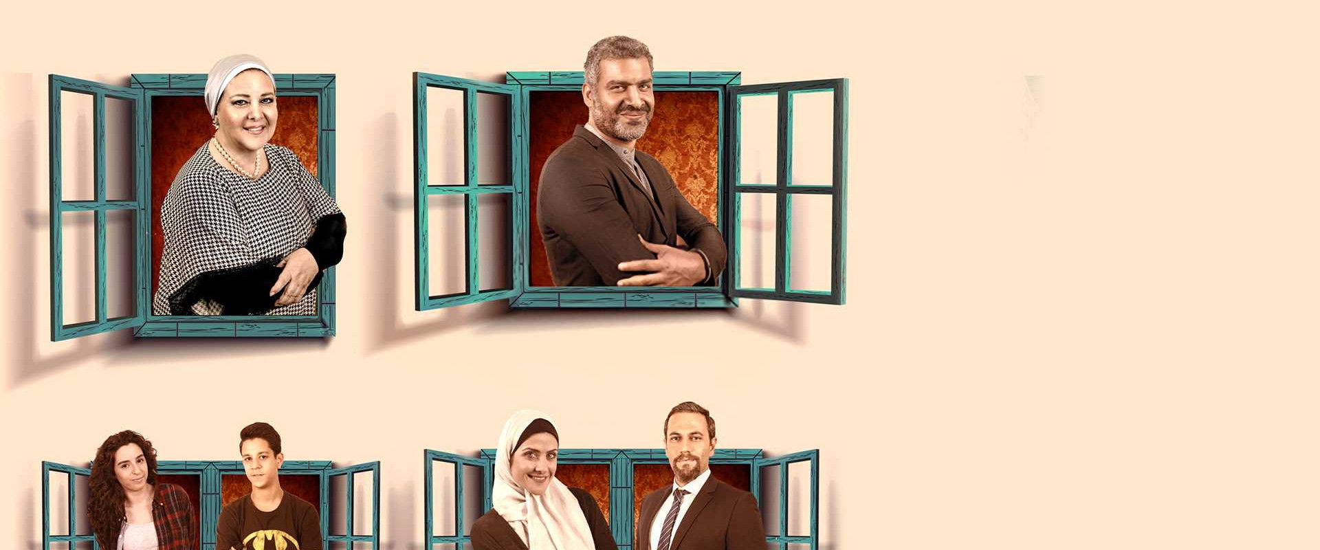 The Seventh Neighbour's banner image