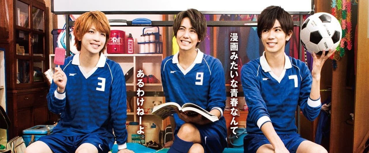 Club Activities, So What?