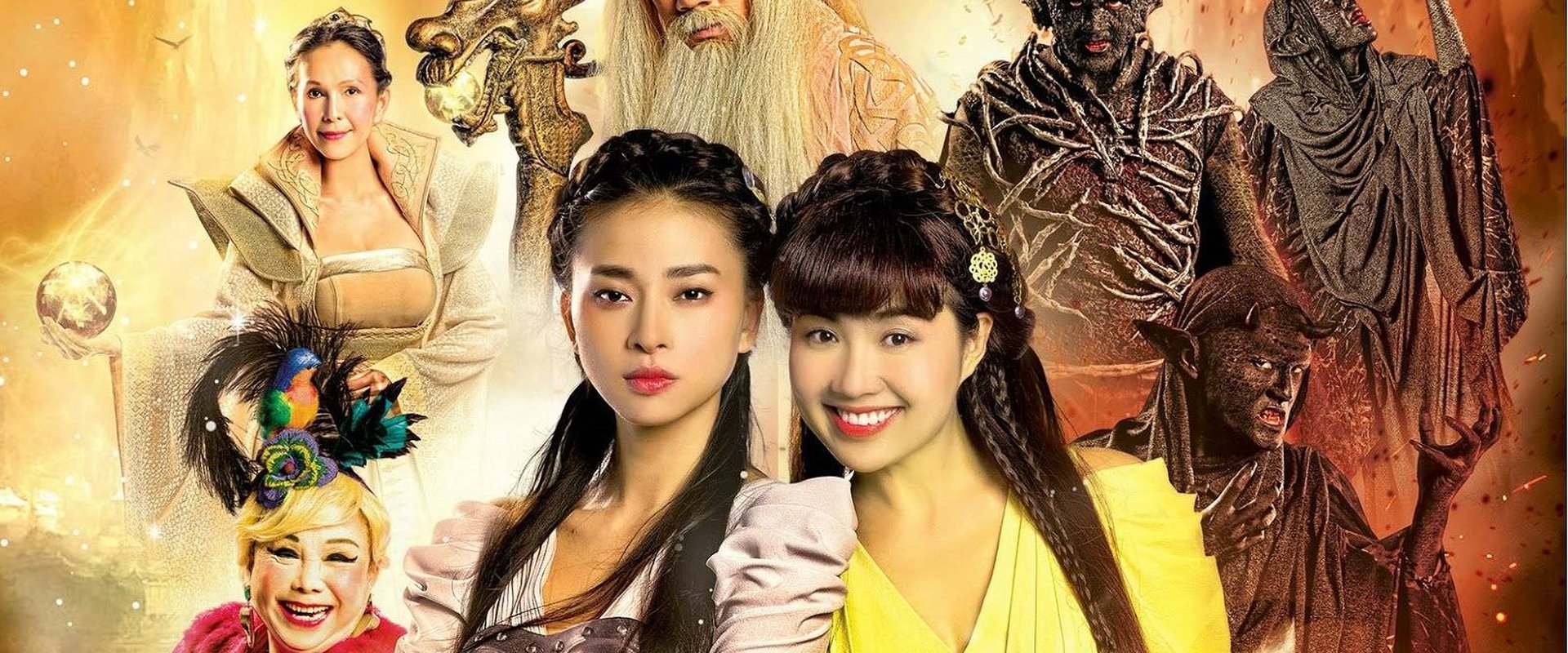 The Lost Dragon