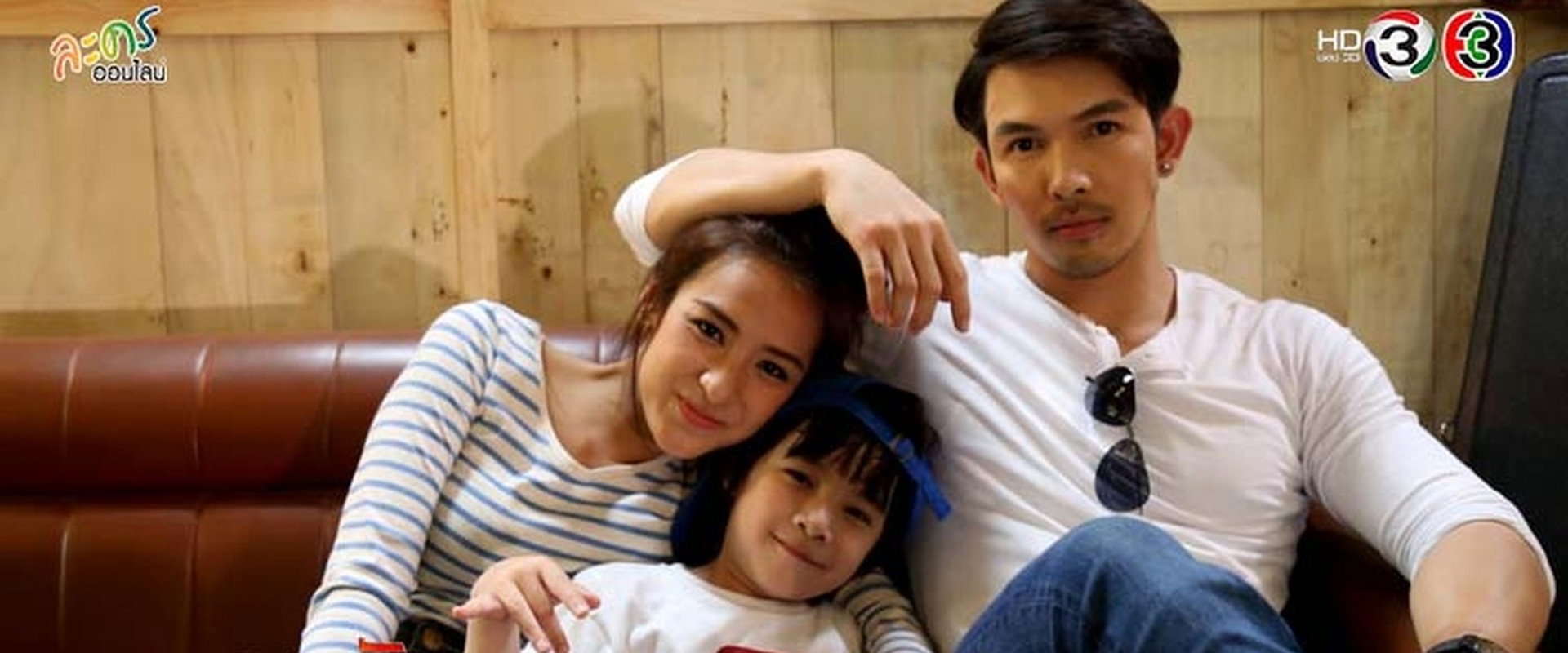 แรงตะวัน