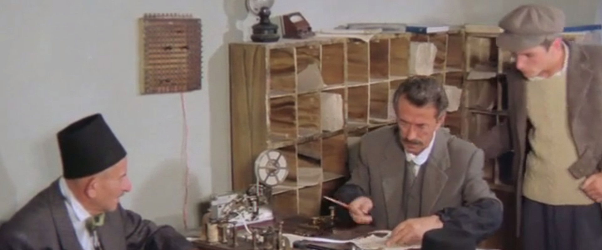 The Second November's banner image