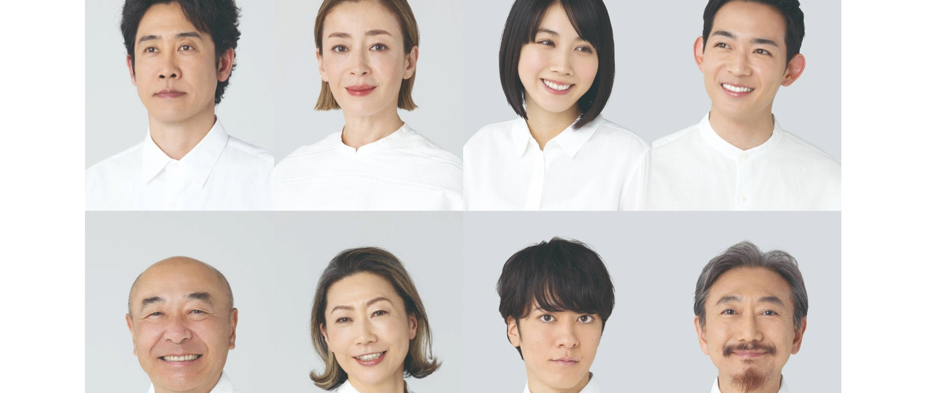 昭和から騒ぎ's banner image