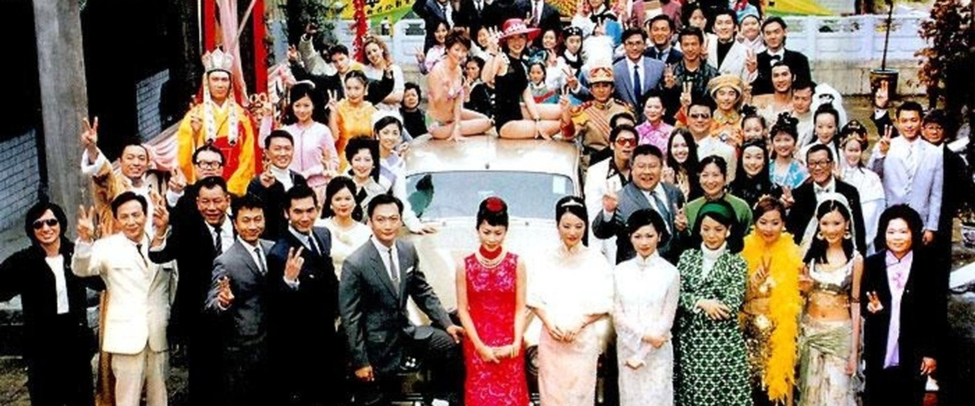 Showbiz Tycoon's banner image