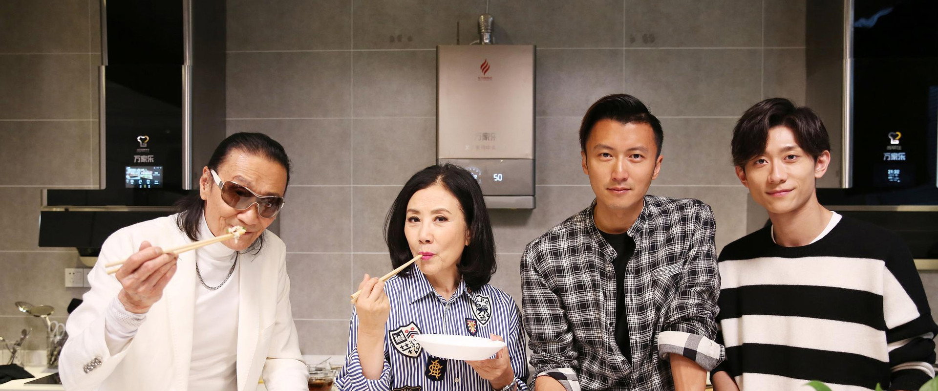 Chef Nic's banner image