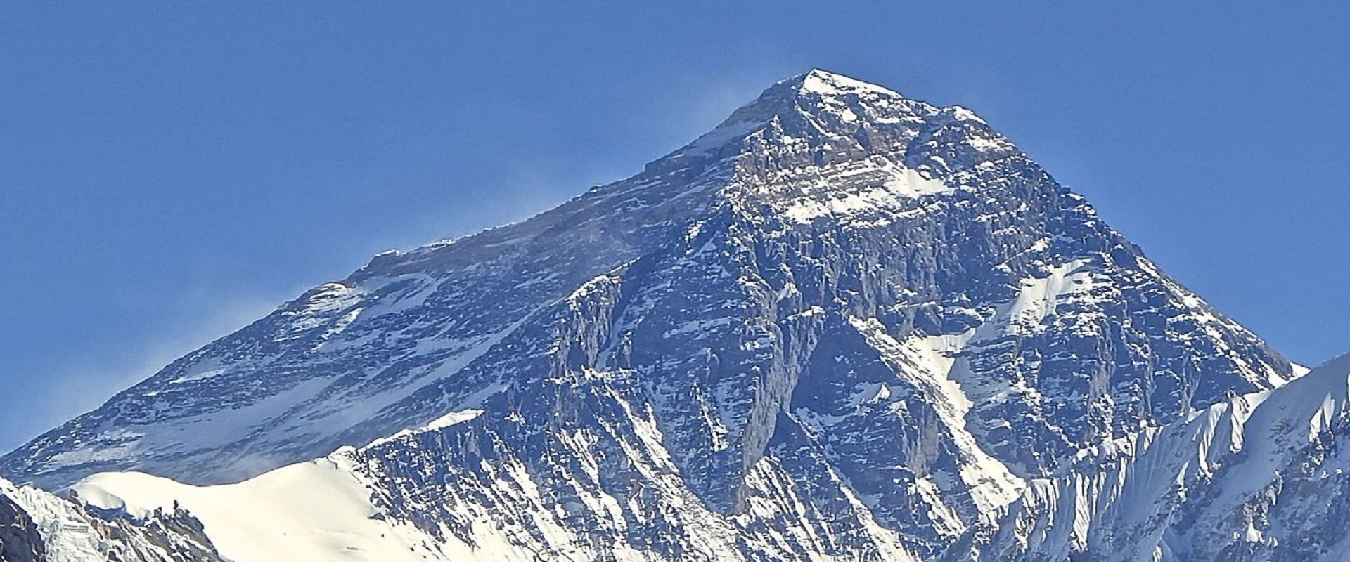 Eye To Eye With Everest