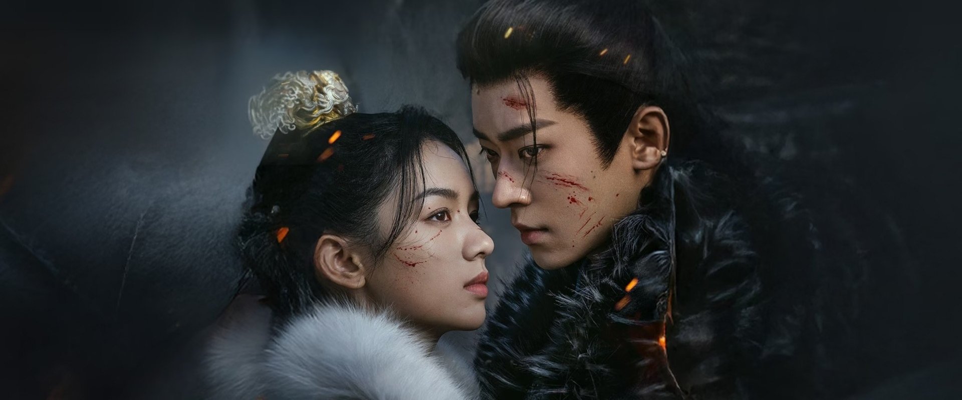 Legend of the Female General