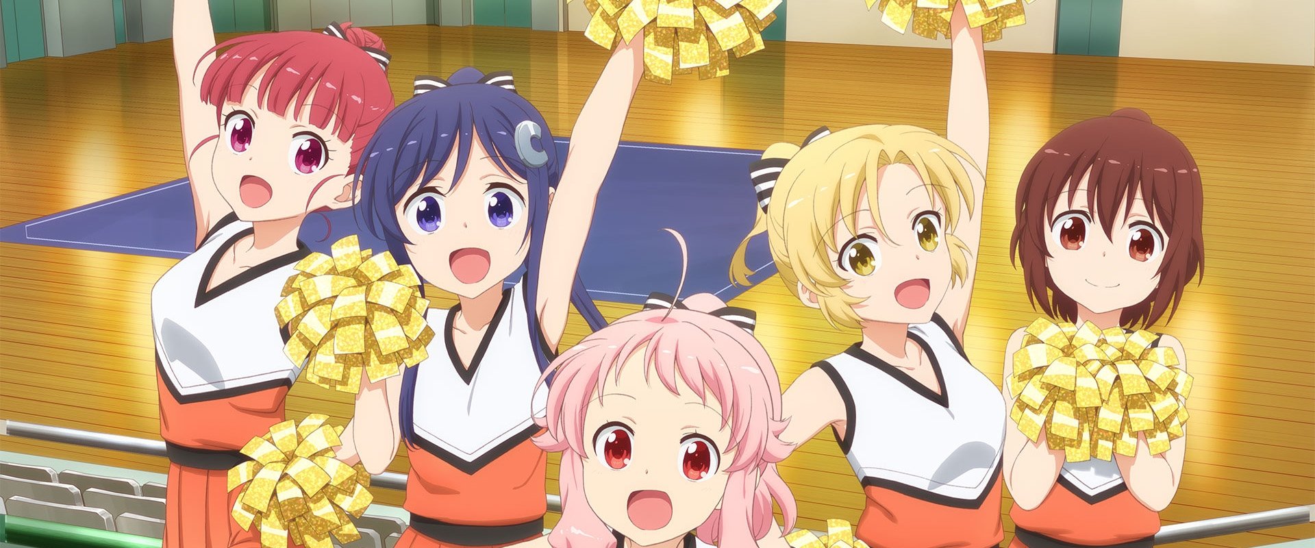 Anima Yell!