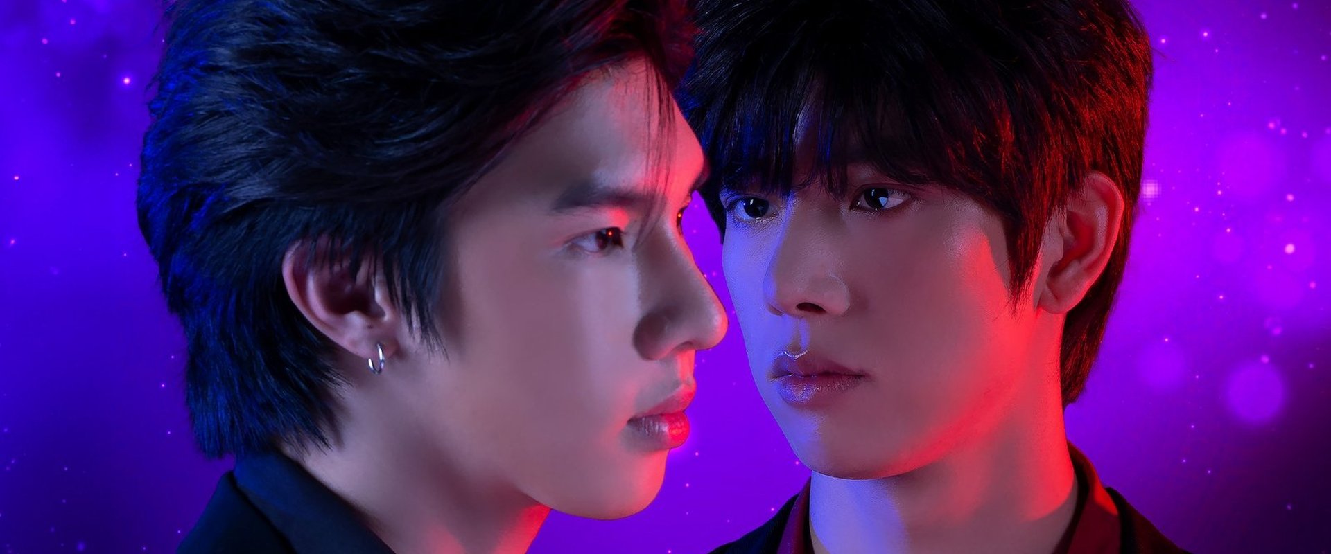 Love Syndrome III: Uncut Version