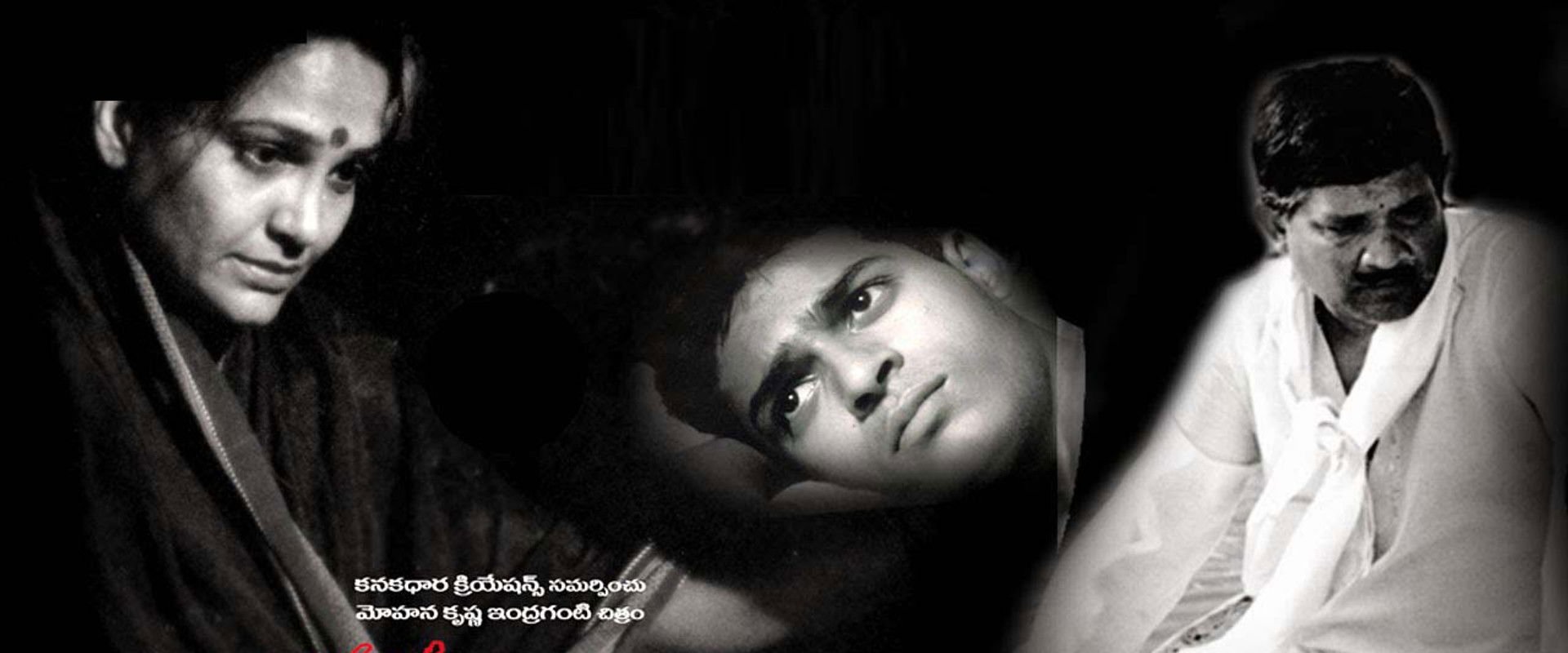 Grahanam's banner image