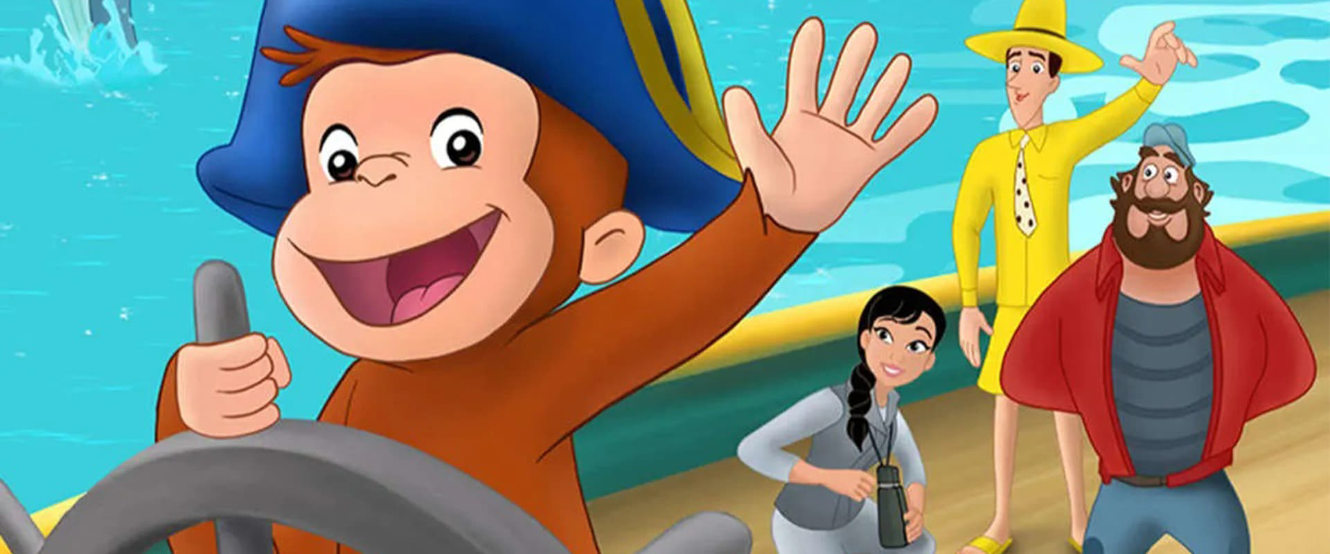 Curious George: Cape Ahoy