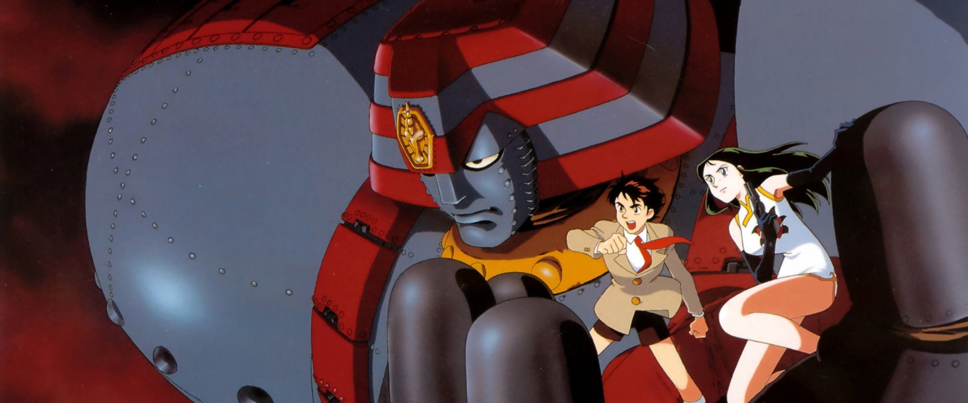 大铁人 地球静止之日