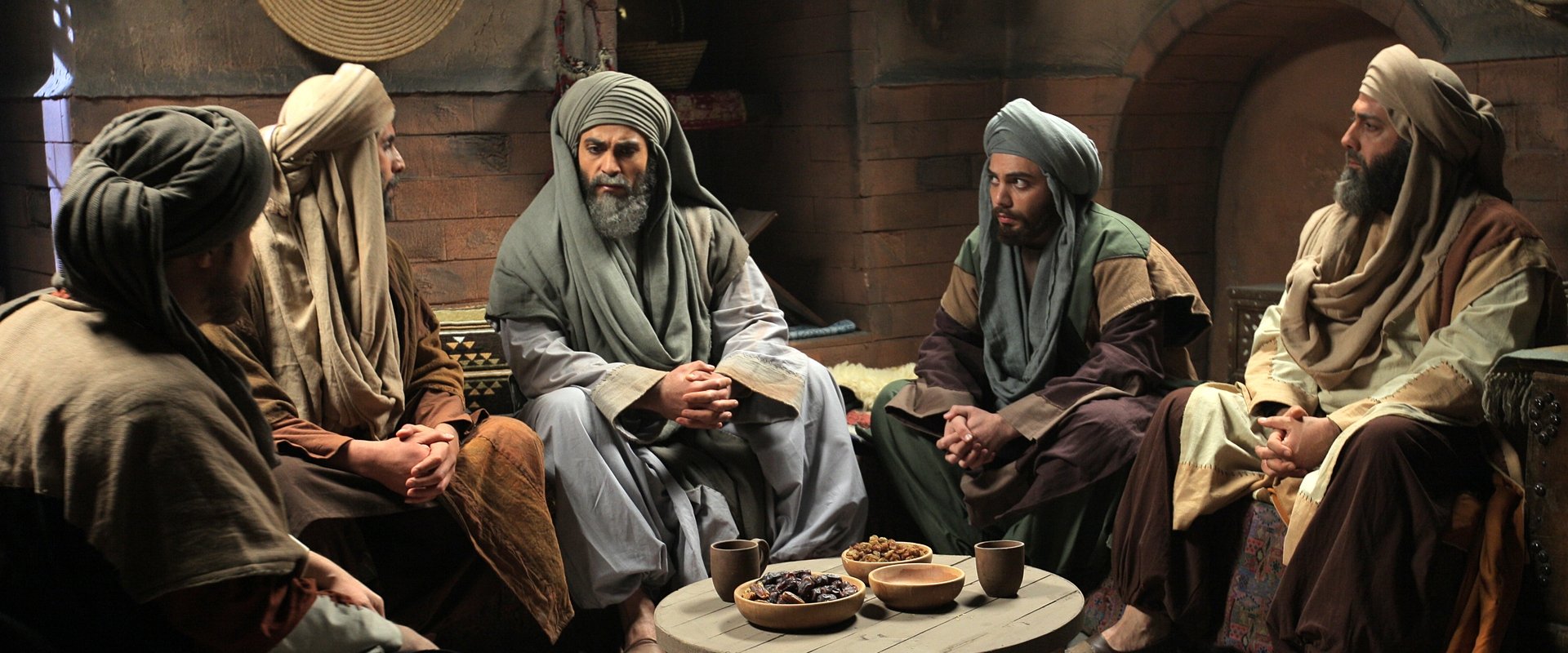 The Imam