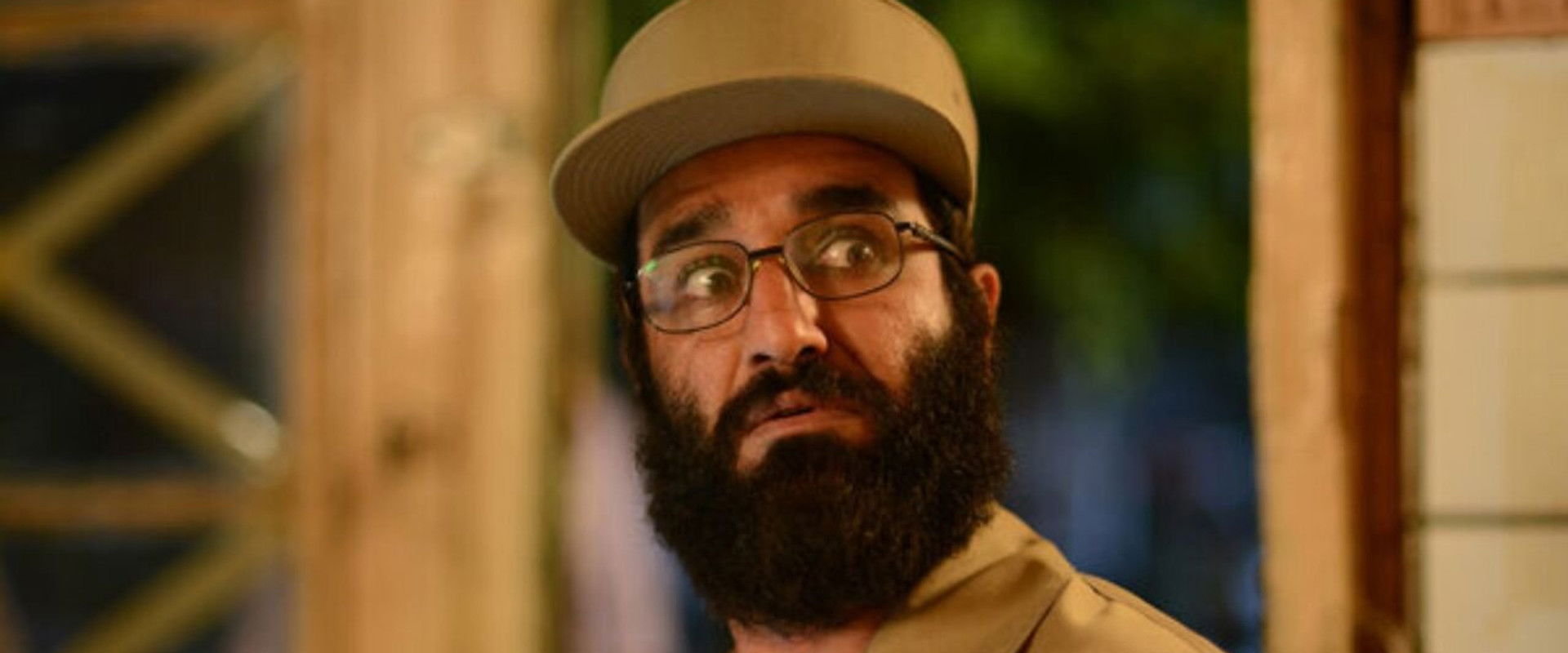 The House of Ghosts's banner image