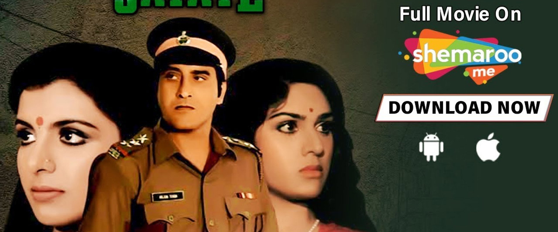 Satyamev Jayate's banner image