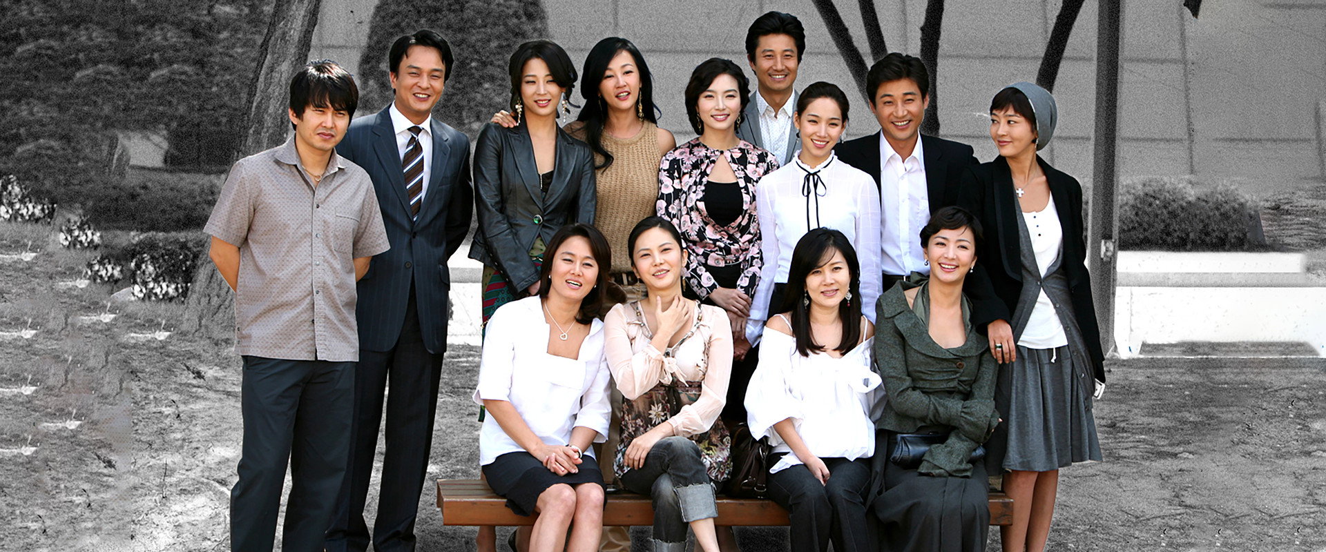 Love and Ambition's banner image