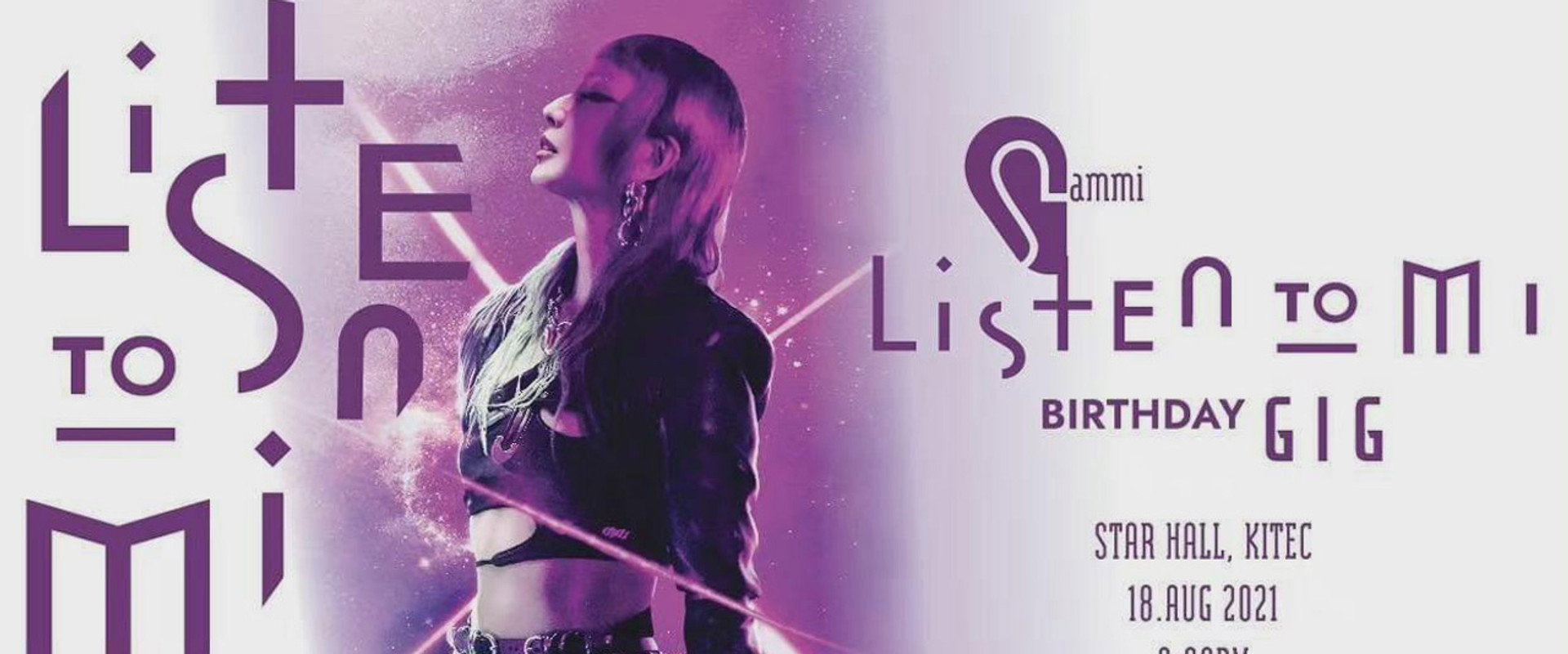 郑秀文 -Listen to Mi Birthday Gig- 音乐会's banner image