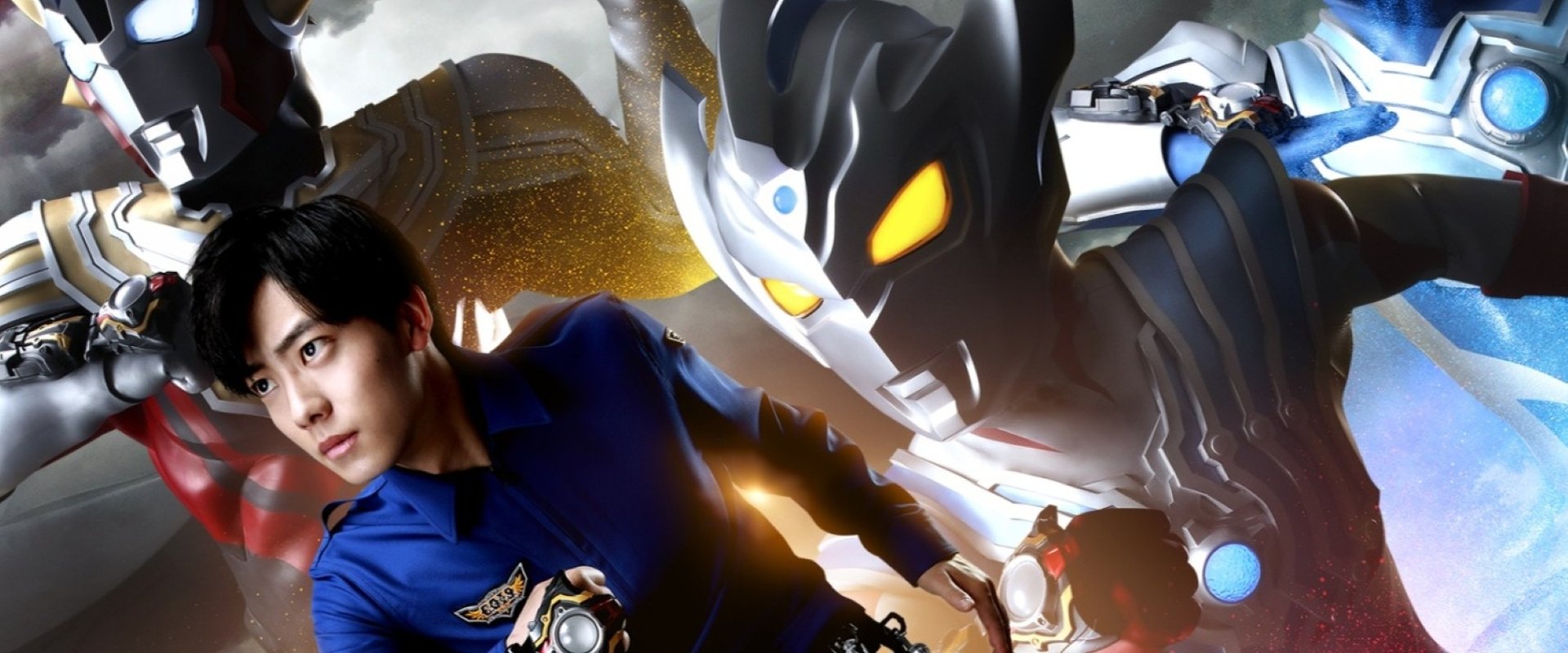 Ultraman Taiga
