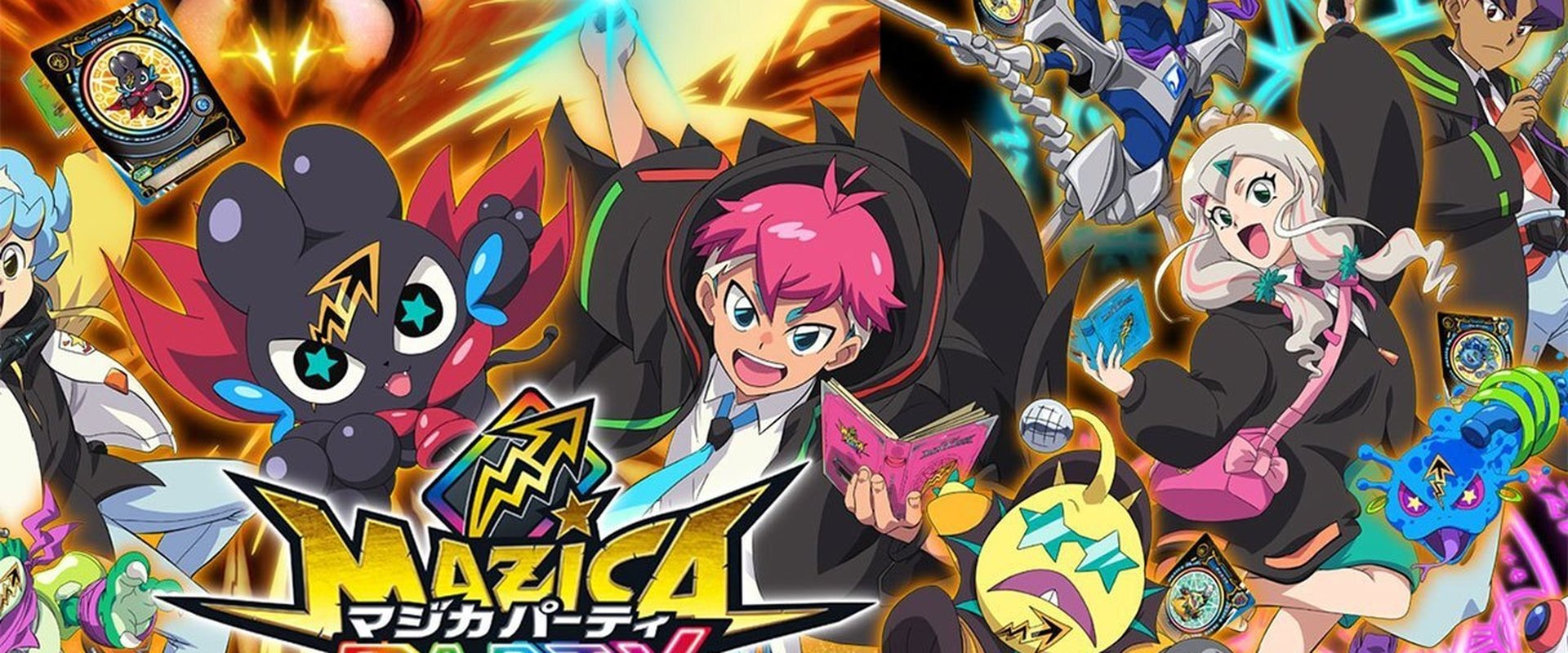 Mazica Party