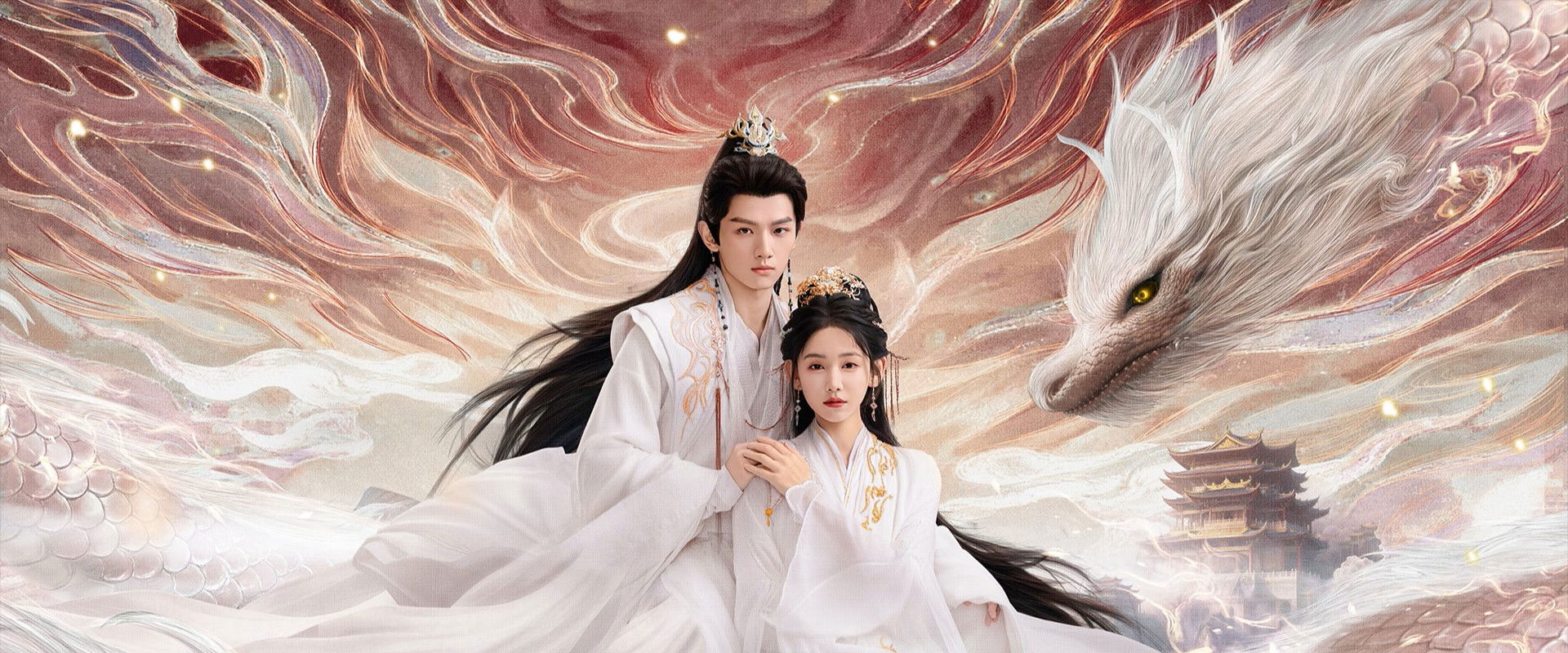 Dragon King's Decree