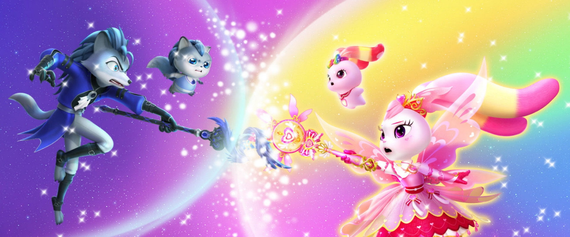 Rainbow Guardians's banner image