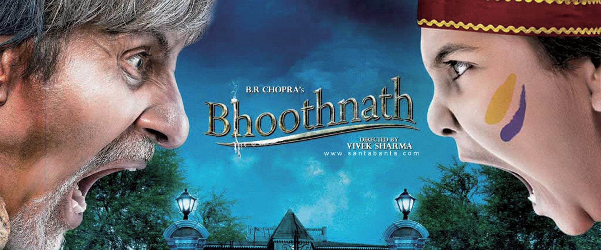 Bhoothnath