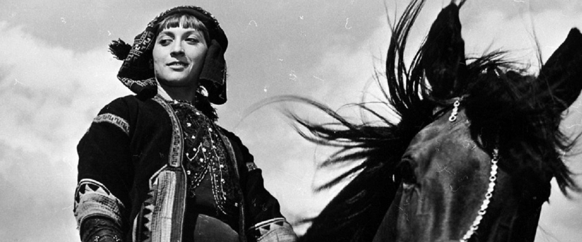 Ballad of Khevsureti's banner image