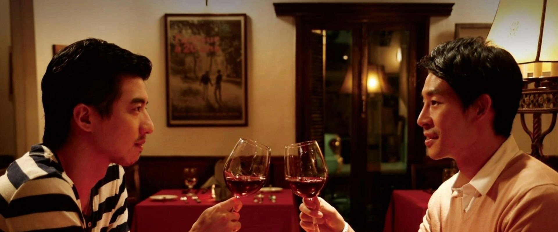 Do You, Andy?'s banner image