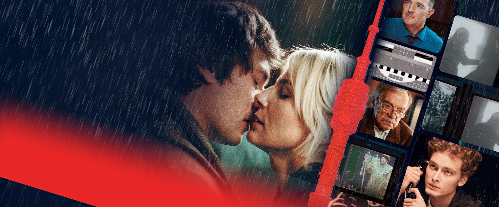 Самозванцы