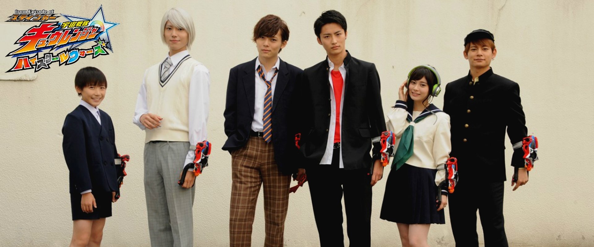 From Episode of Stinger: Uchu Sentai Kyuranger - High School Wars