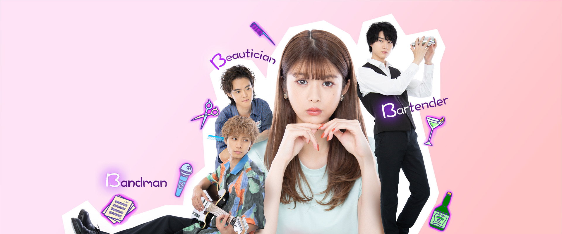 The 3Bs You Shouldn’t Date's banner image
