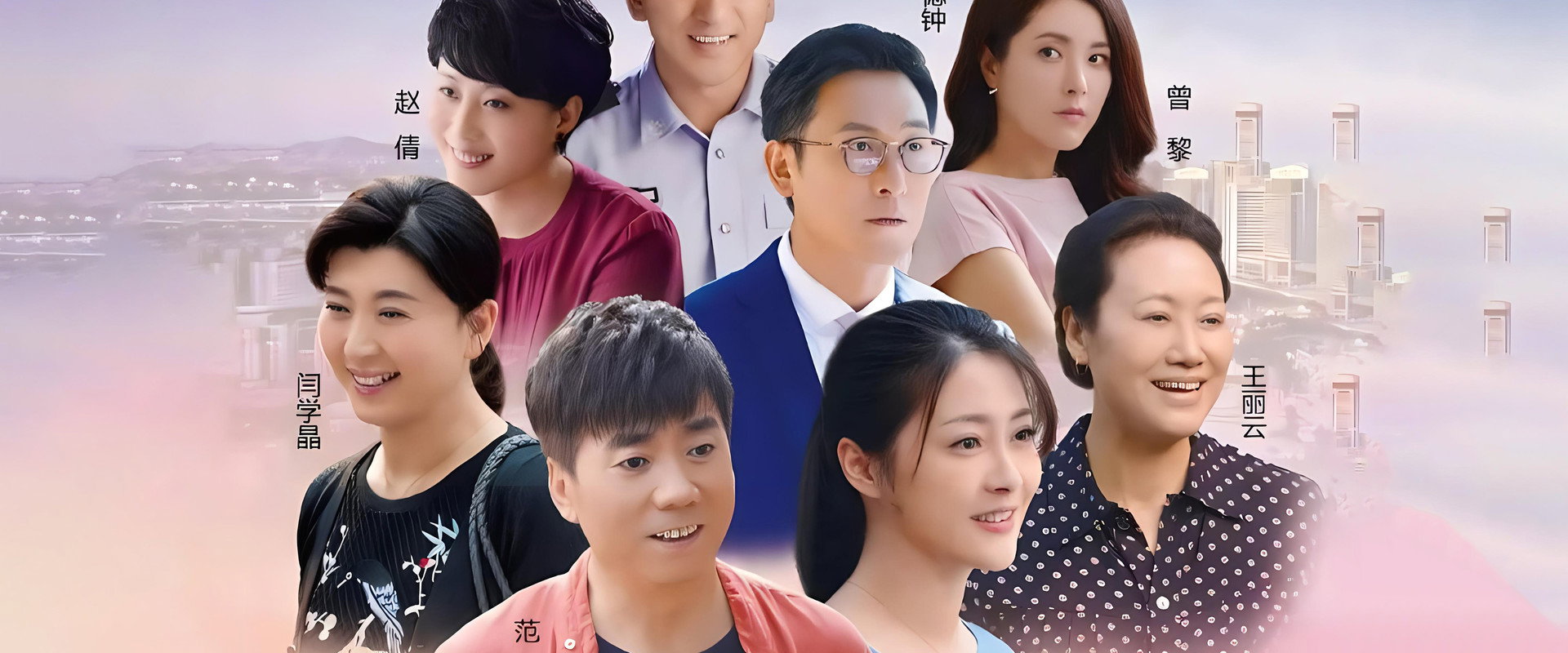I Want to Make You Happy's banner image