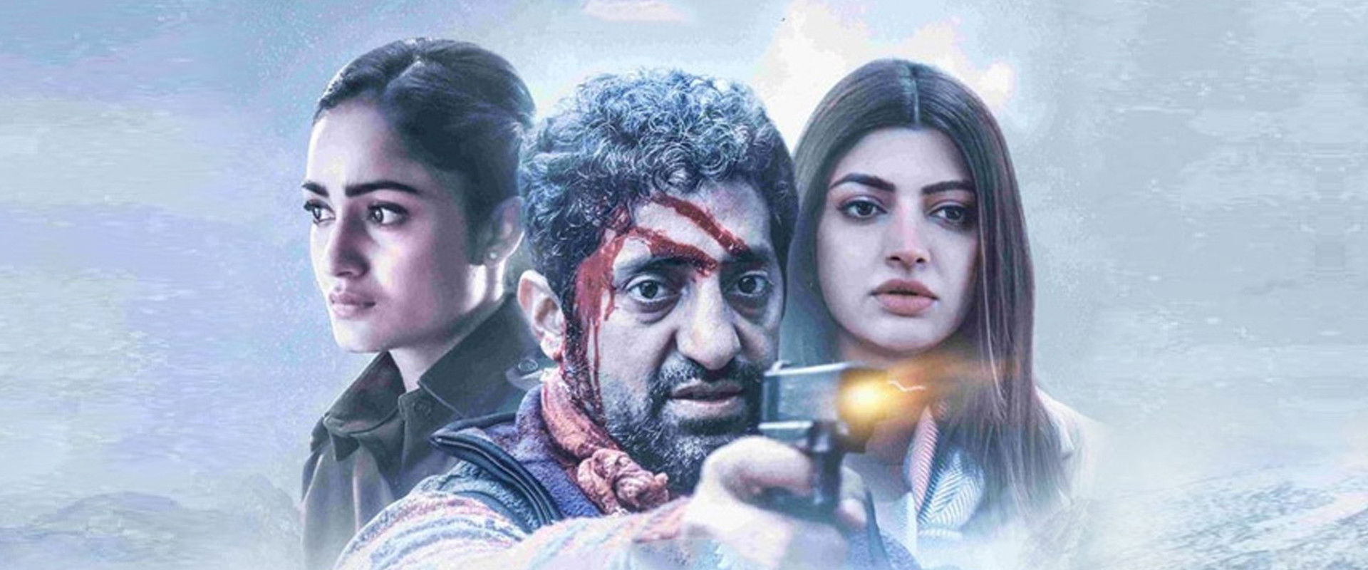 So Long Valley's banner image