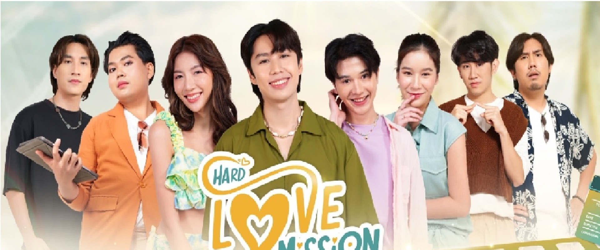 Ver dorama Hard Love Mission online sub español HD Doramasflix