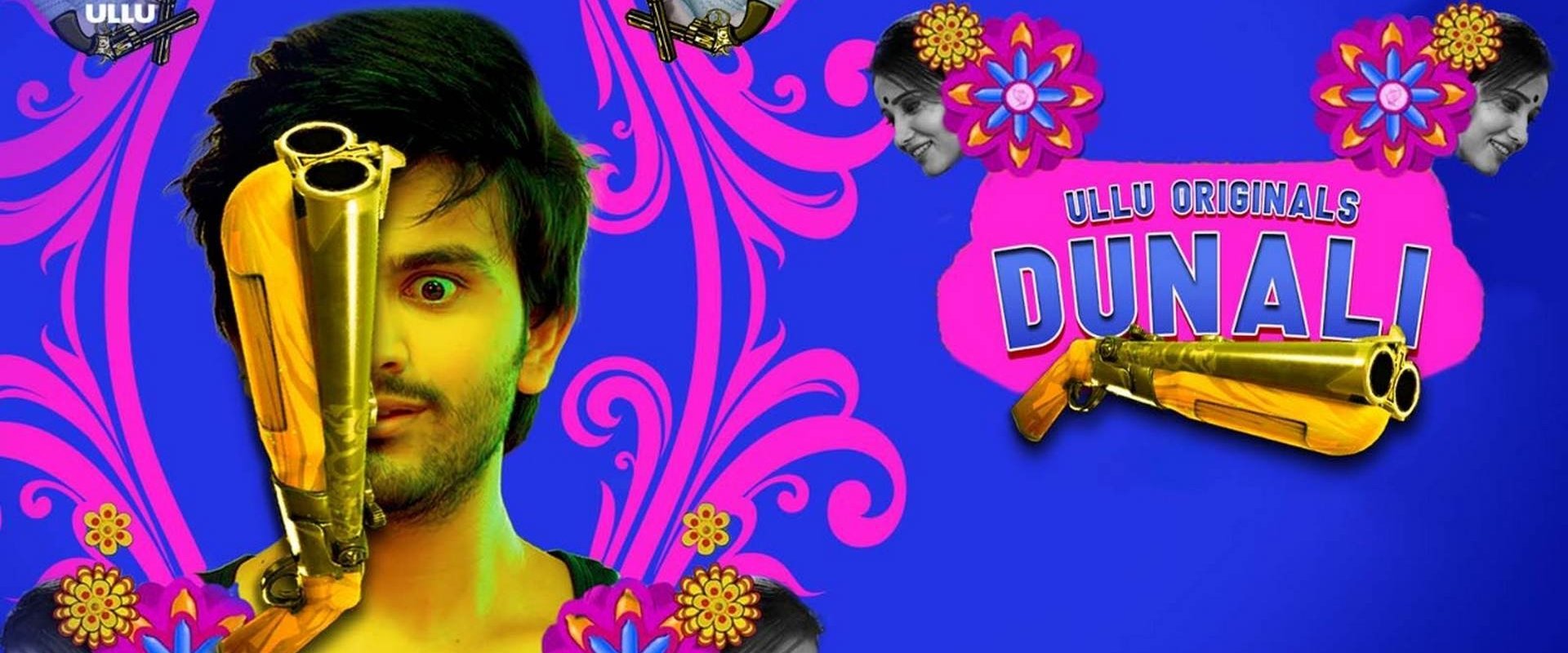 Dunali