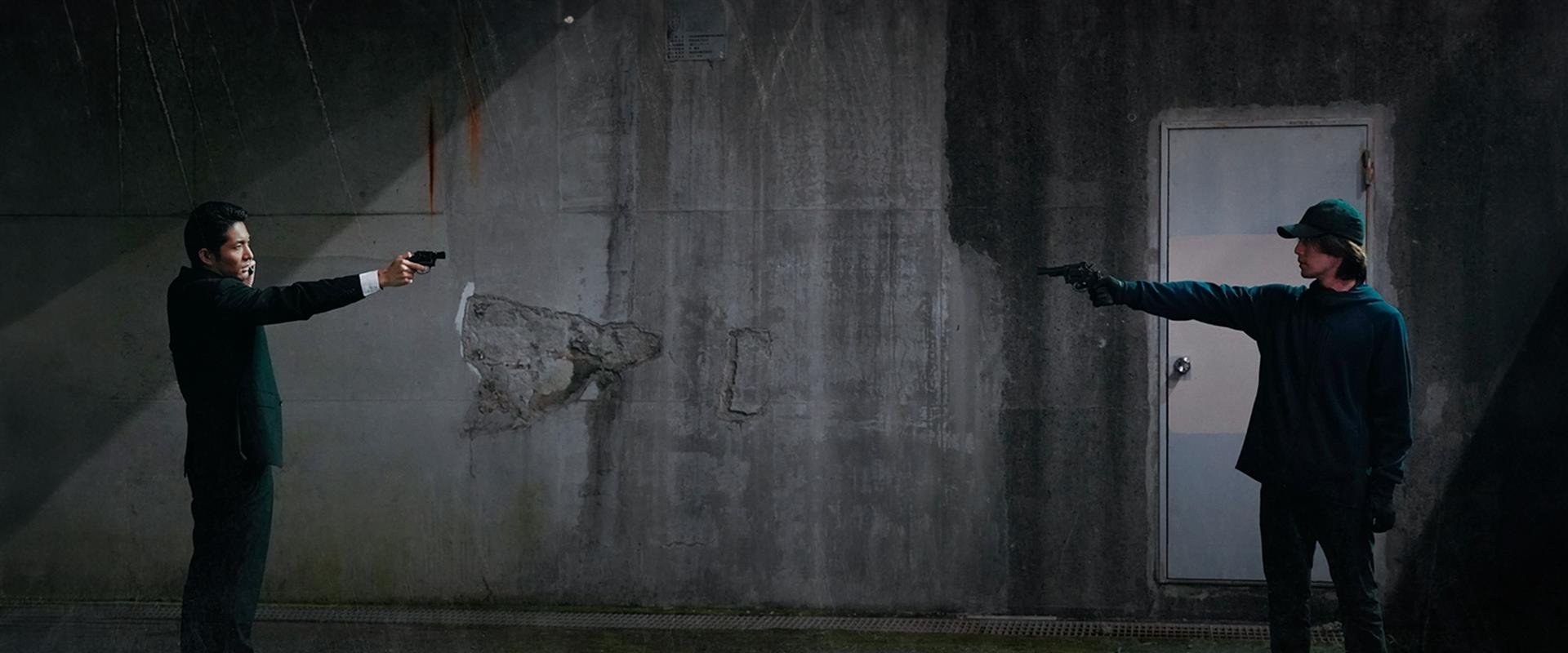 A Janitor's banner image