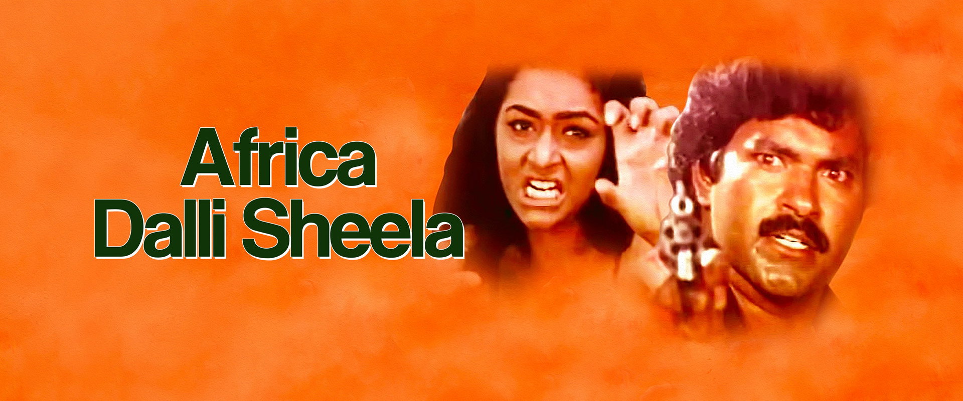 Africadalli Sheela's banner image
