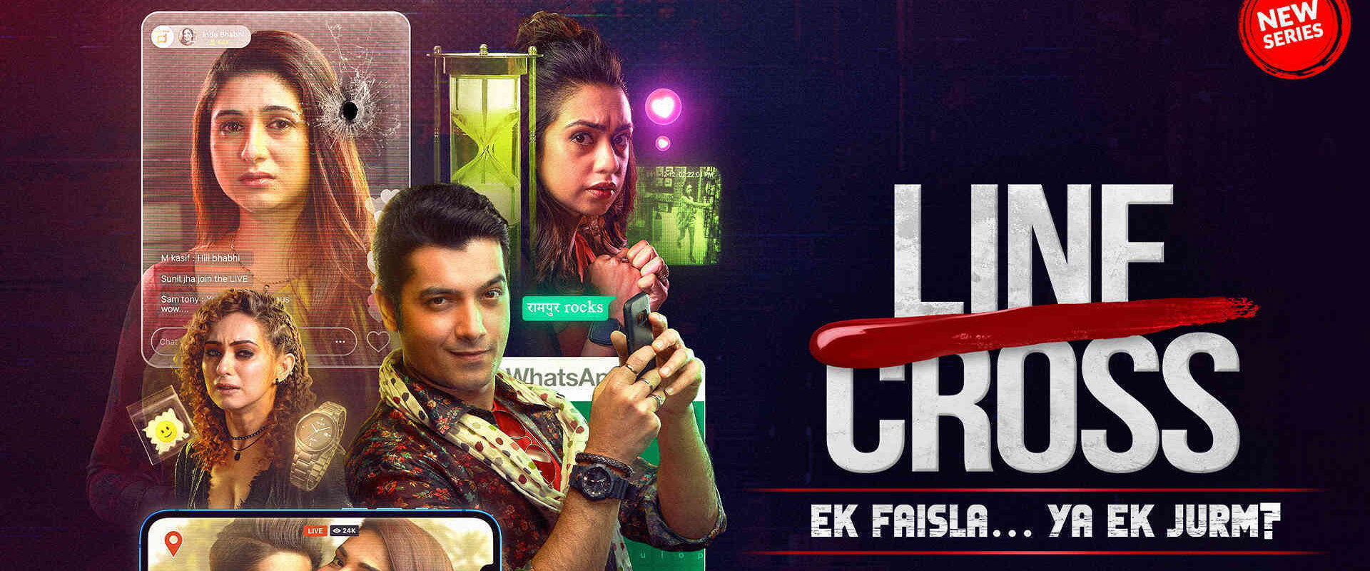 Line Cross's banner image