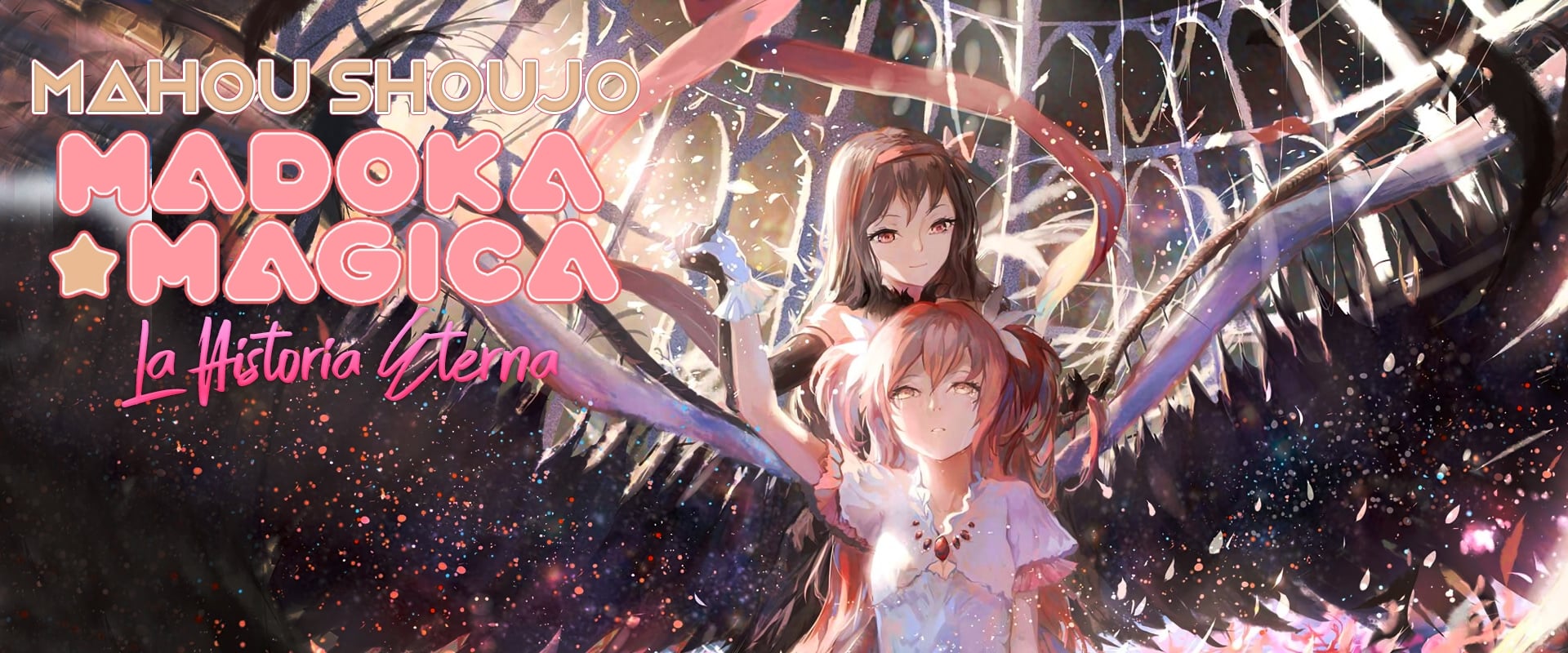 Mahou Shoujo Madoka Magica Movie 2: Eien no Monogatari