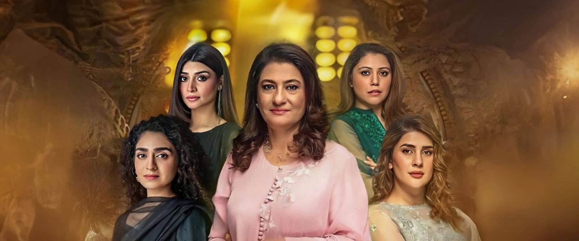 Noor Jahan's banner image