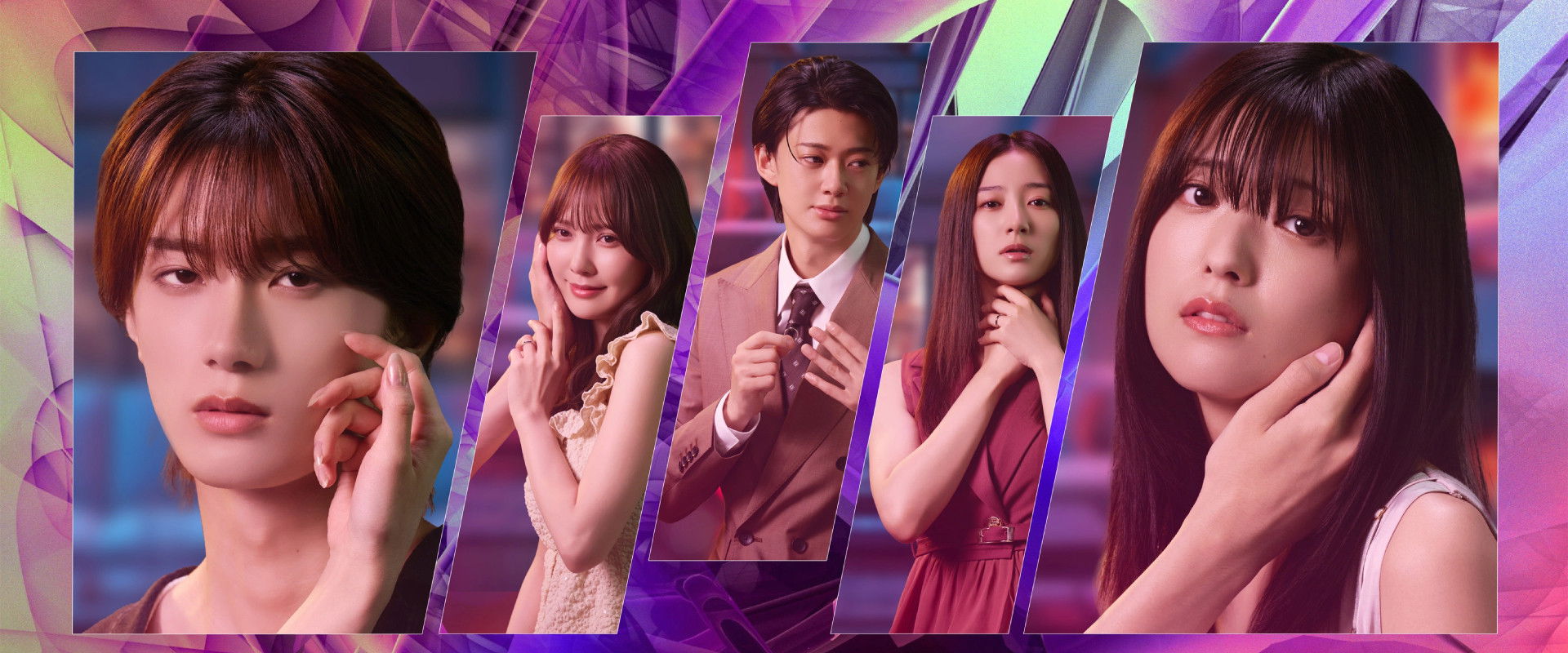 It's Your Fault's banner image