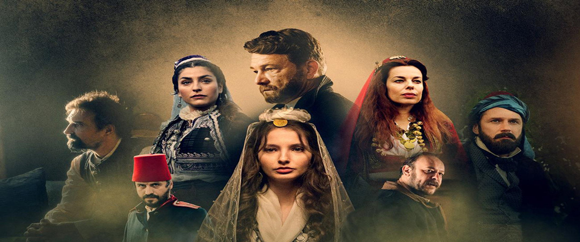 Bad Blood's banner image