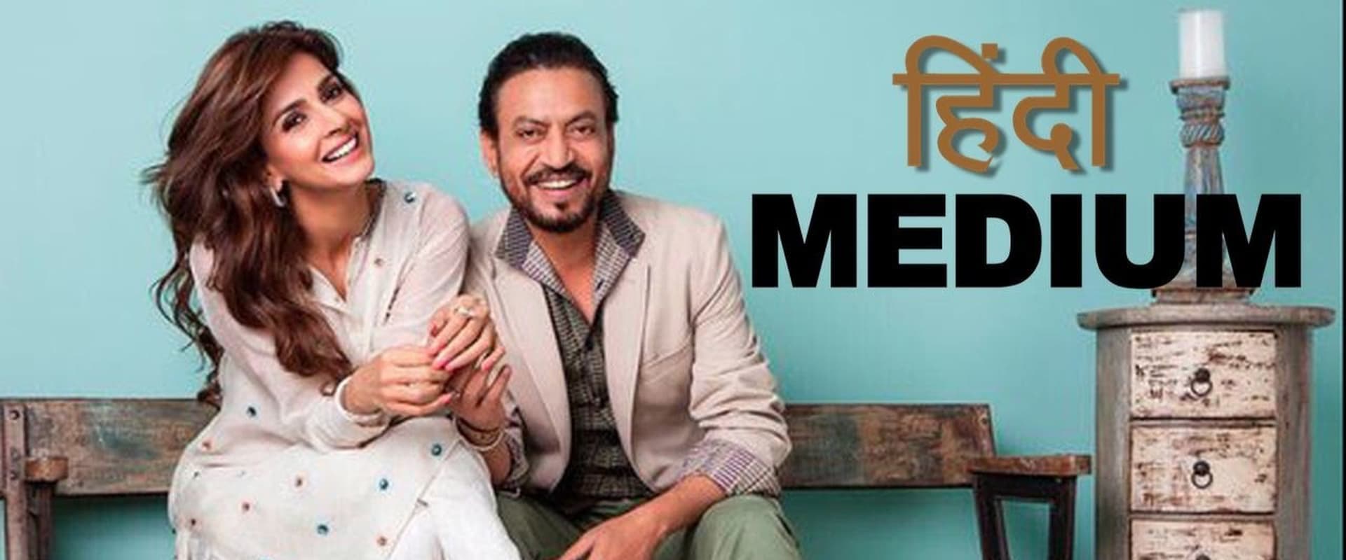 Hindi Medium