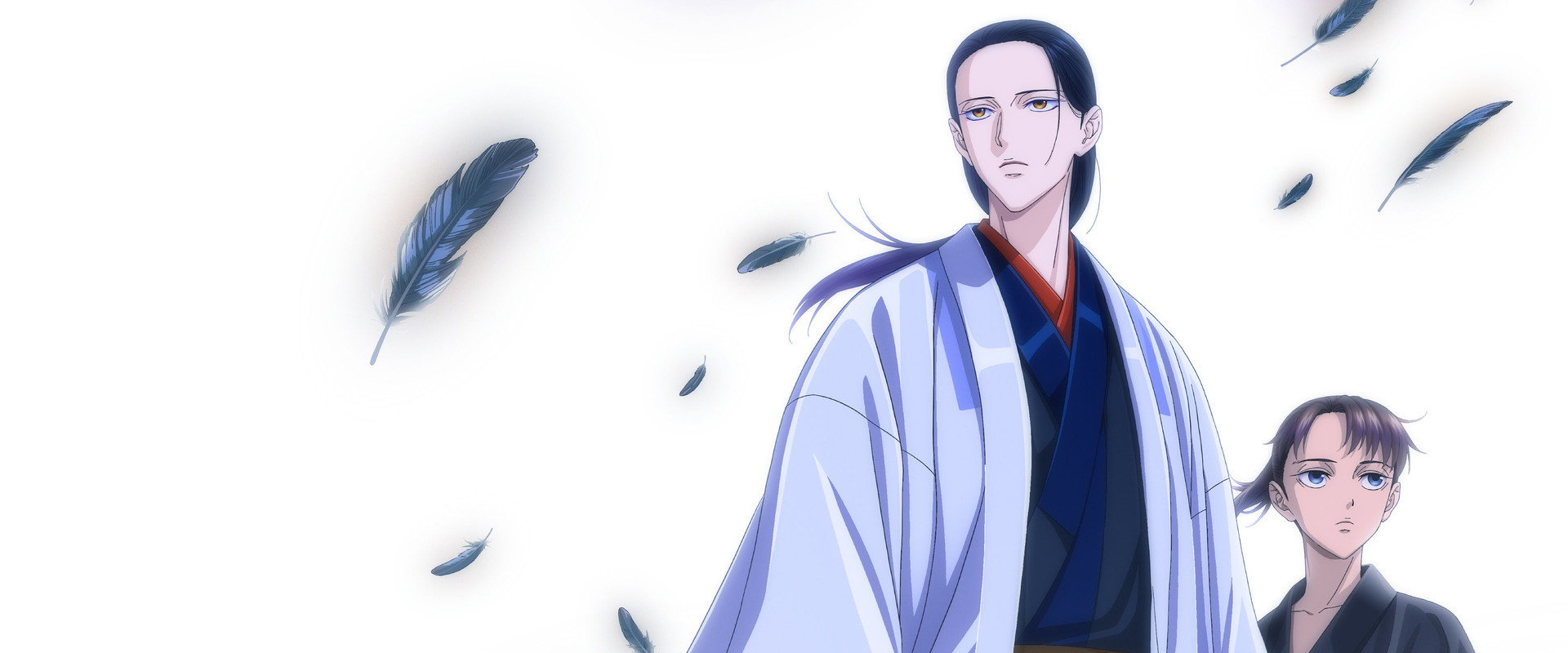 YATAGARASU: The Raven Does Not Choose Its Master's banner image