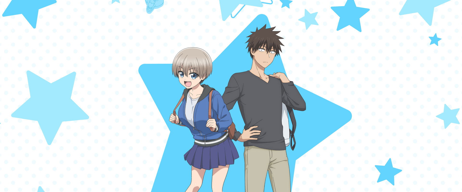 Uzaki-chan Wants to Hang Out!