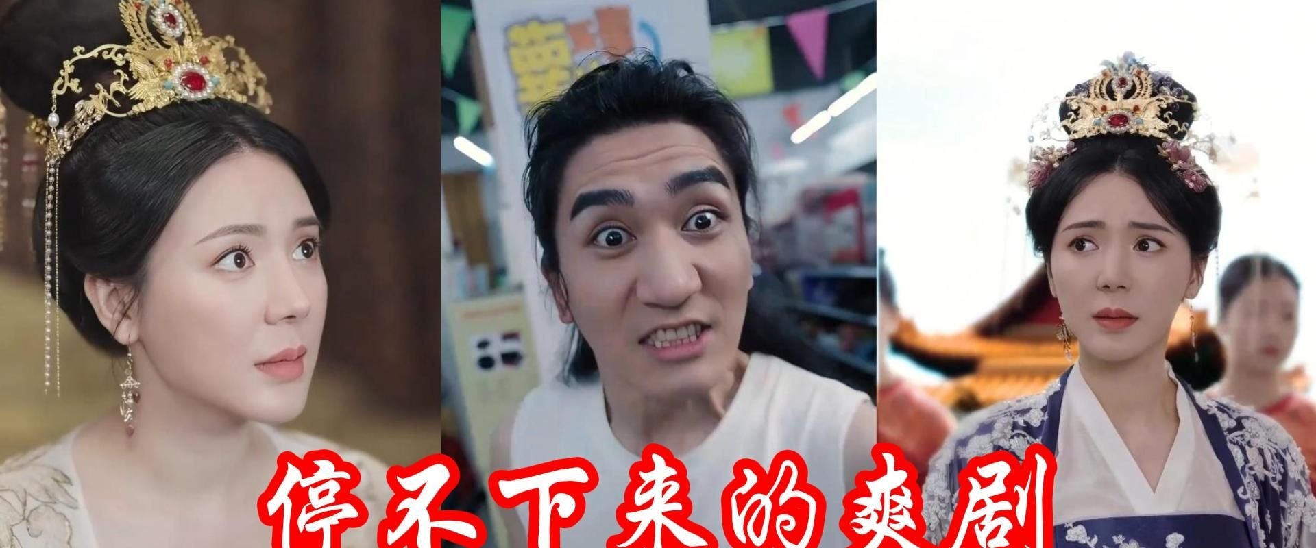 我在古代开超市