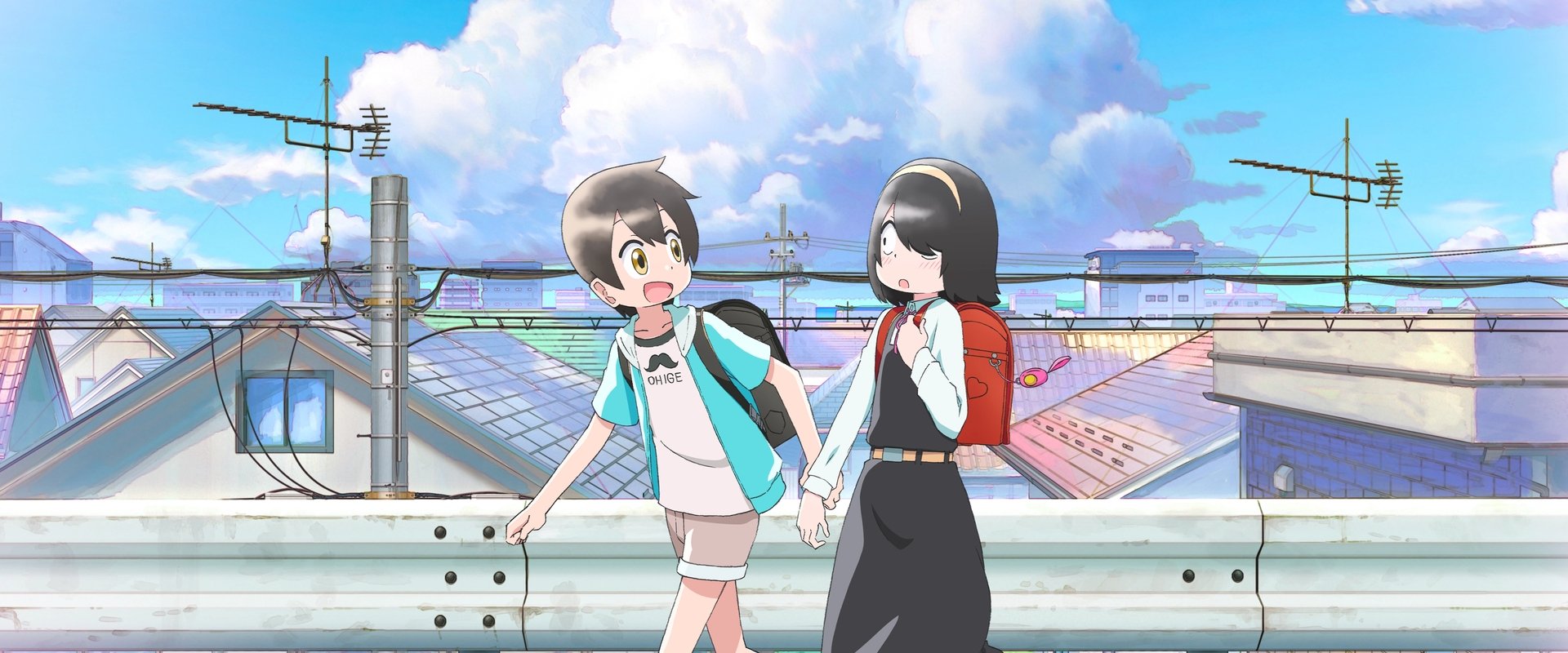 My Clueless First Friend