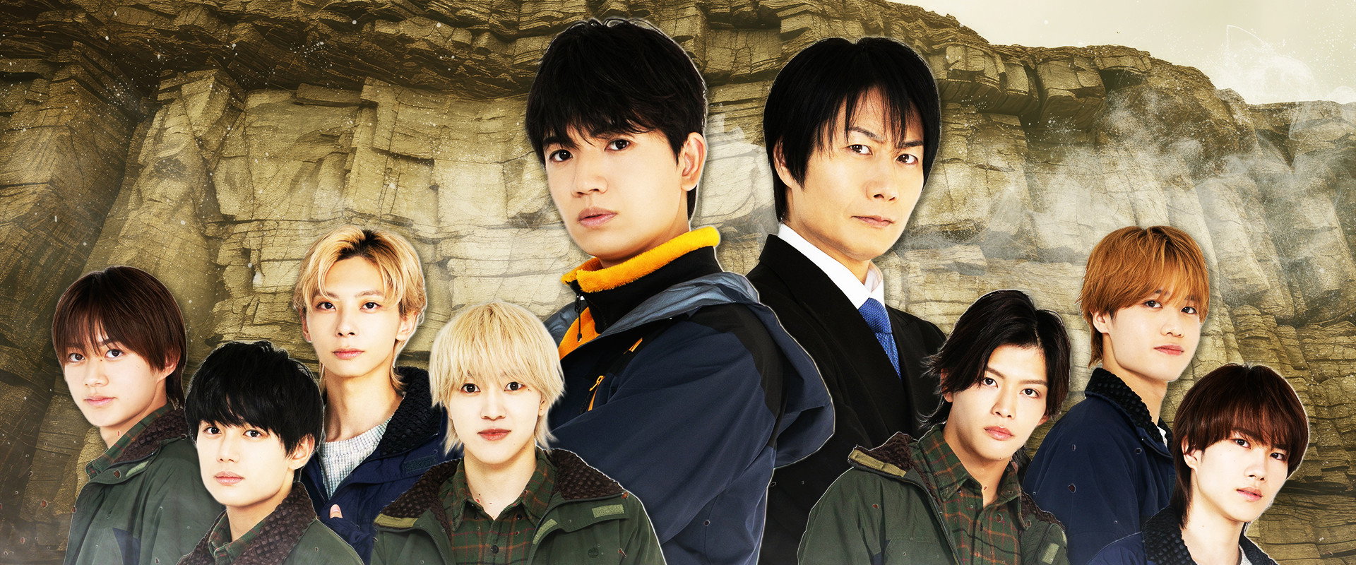 Wild Tripper!!'s banner image