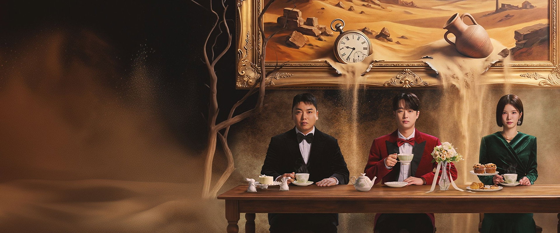 서프라이즈 미스터리 살롱's banner image