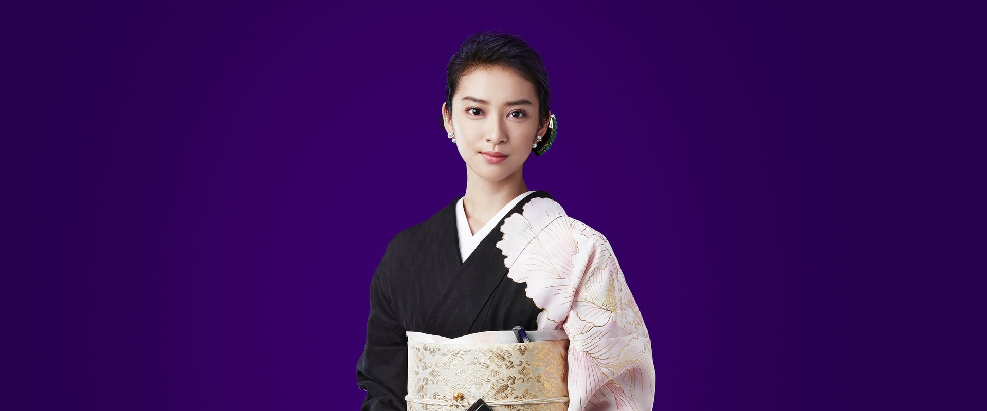 Black Leather Notebook